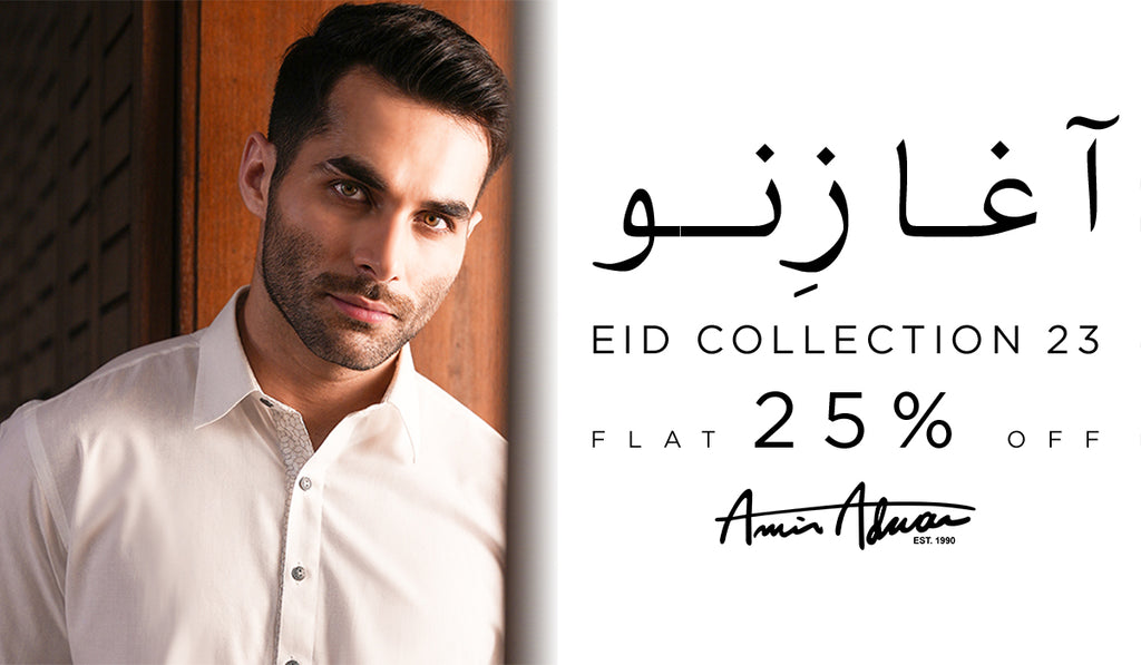 Celebrate new beginnings with the Aghaze Nau Eid collection