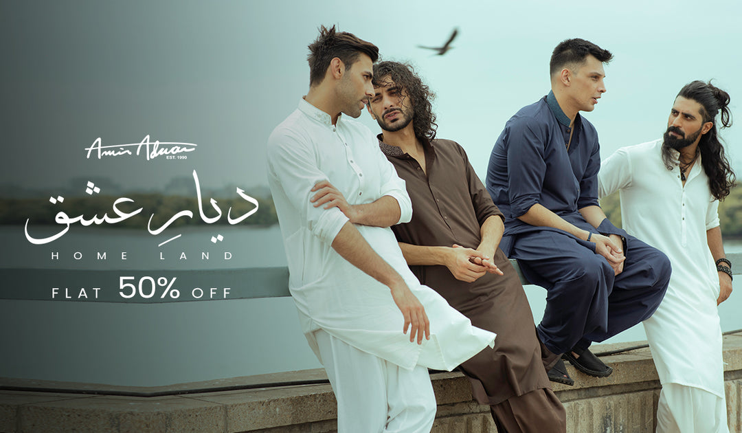 Dayar-e-Ishq: The intertwining thread that cannot be cut