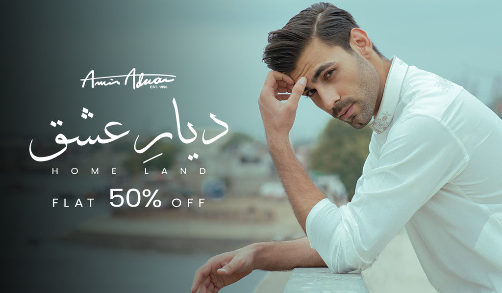 Dyar-e-Ishq: A journey into Amir Adnan's transformative attire